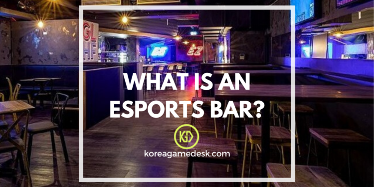 esports bar