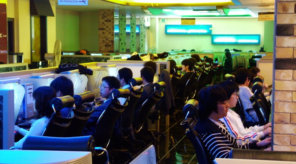 South Korea: The PC Bang Culture of South Korea
