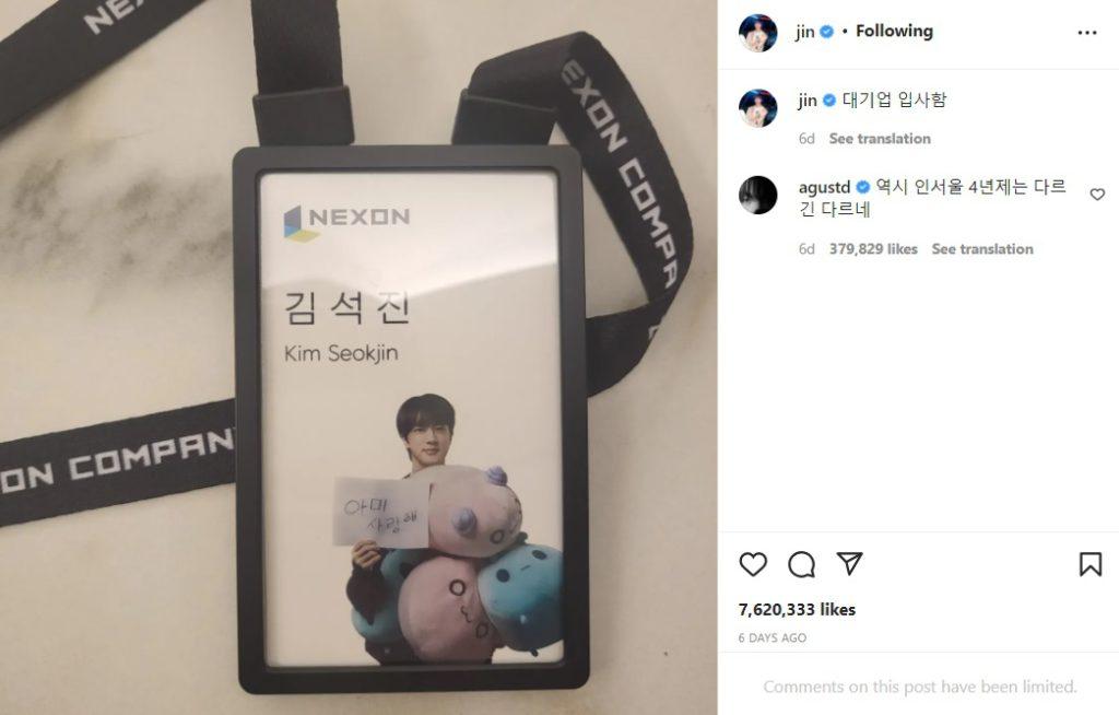 BTS Jin Instagram post